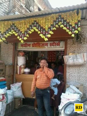 nabin-provision-stores-raipur-ho-raipur-chhattisgarh-0