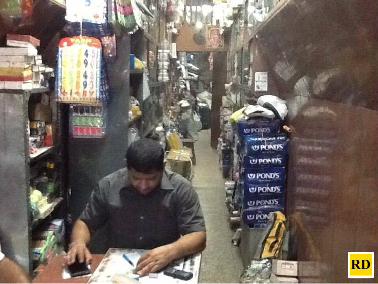 hari-om-traders-raipur-chhattisgarh-t2t0f