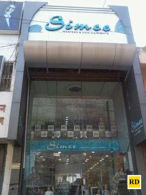 simee-western-kids-garments-pandri-raipur-chhattisgarh-0