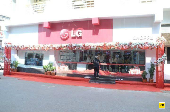 prem-enterprises-m-g-road-raipur-raipur-chhattisgarh-upax