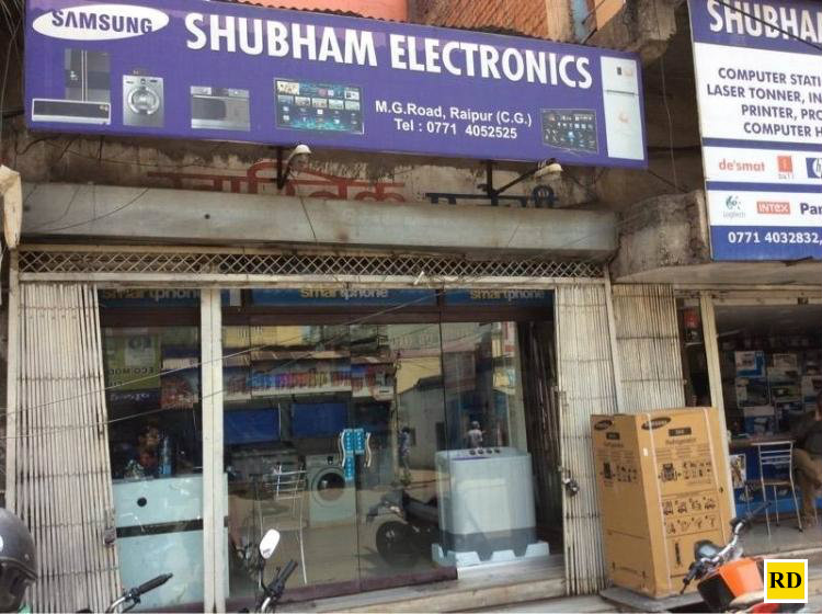 shubham-electronics-m-g-road-raipur-raipur-chhattisgarh-e4xio