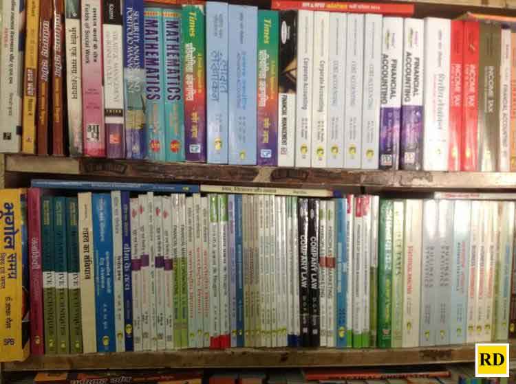 jain-book
