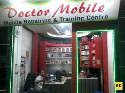 mobile11